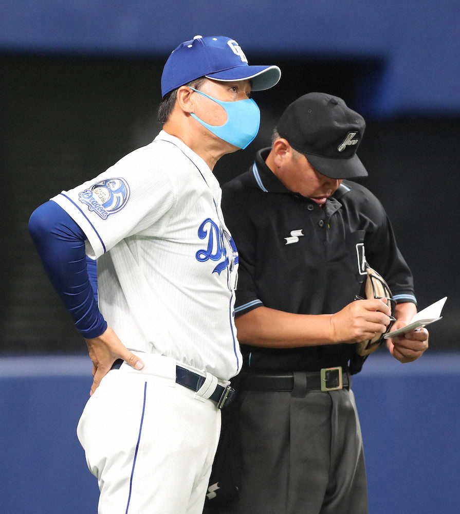 【画像・写真】中日　今季3度目ドロー　“負の記録”についにリーチ　連続無本塁打が12試合に