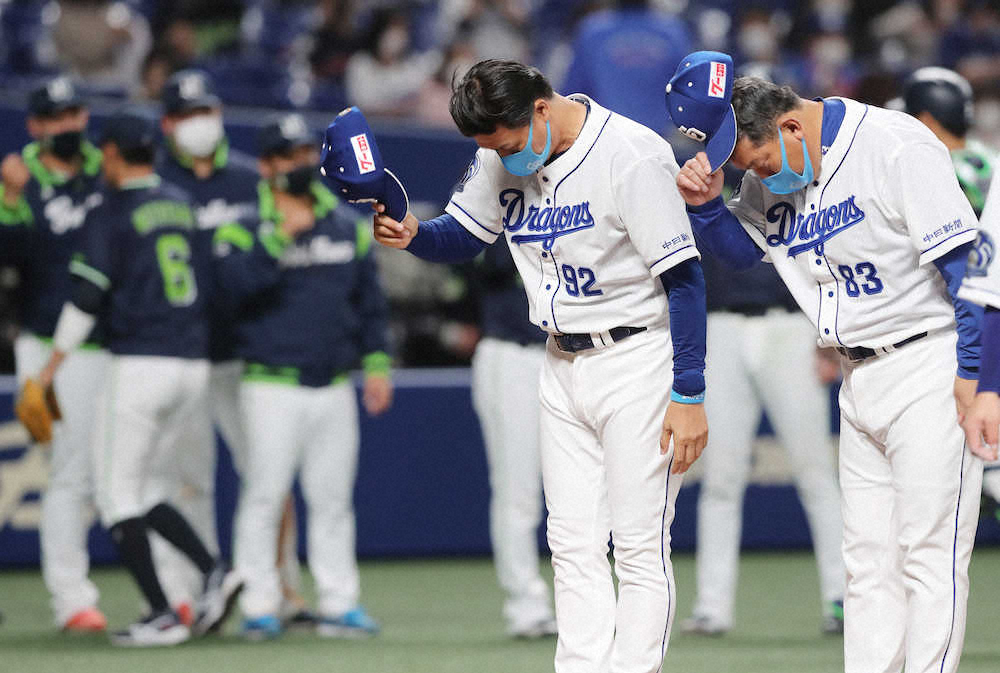 【画像・写真】ため息まじり…中日・与田監督「勝たなきゃいけない内容」　10安打&相手2失策いかせず