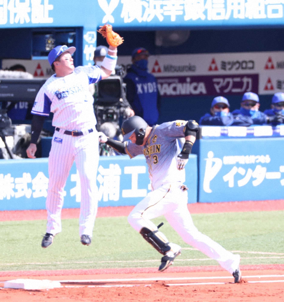 【画像・写真】もうかった!?　阪神・大山の内野ゴロが失策誘い先制　打点を挙げれば昨年から16戦無敗