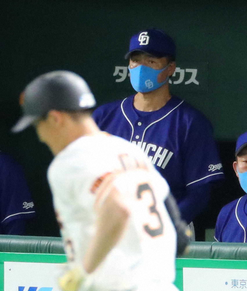 【画像・写真】中日・与田監督　貧打解消せず「理由を考えないと」　新打線も機能せずガックリ　平田も打撃不振が深刻