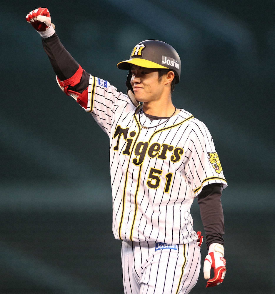 阪神 中野 甲子園初打席で 森下撃ち の大仕事 4試合連続安打は 守備の人 じゃない スポニチ Sponichi Annex 野球