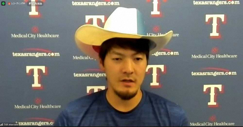 【画像・写真】【有原と一問一答】メジャー初勝利に「嬉しい」カウボーイハットでの登場「MVPに選んで頂いたので」