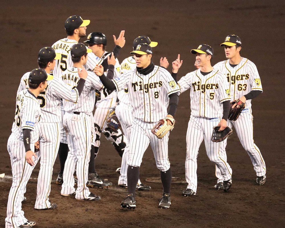 【画像・写真】阪神の勢いが止まらない！　大山1号にドラ1佐藤輝が2試合連続弾　今季初の5連勝で貯金9
