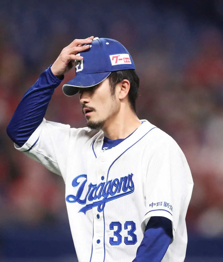 中日 痛タタ 祖父江の救援失敗で逆転負け 先発 小笠原は1失点の好投も スポニチ Sponichi Annex 野球