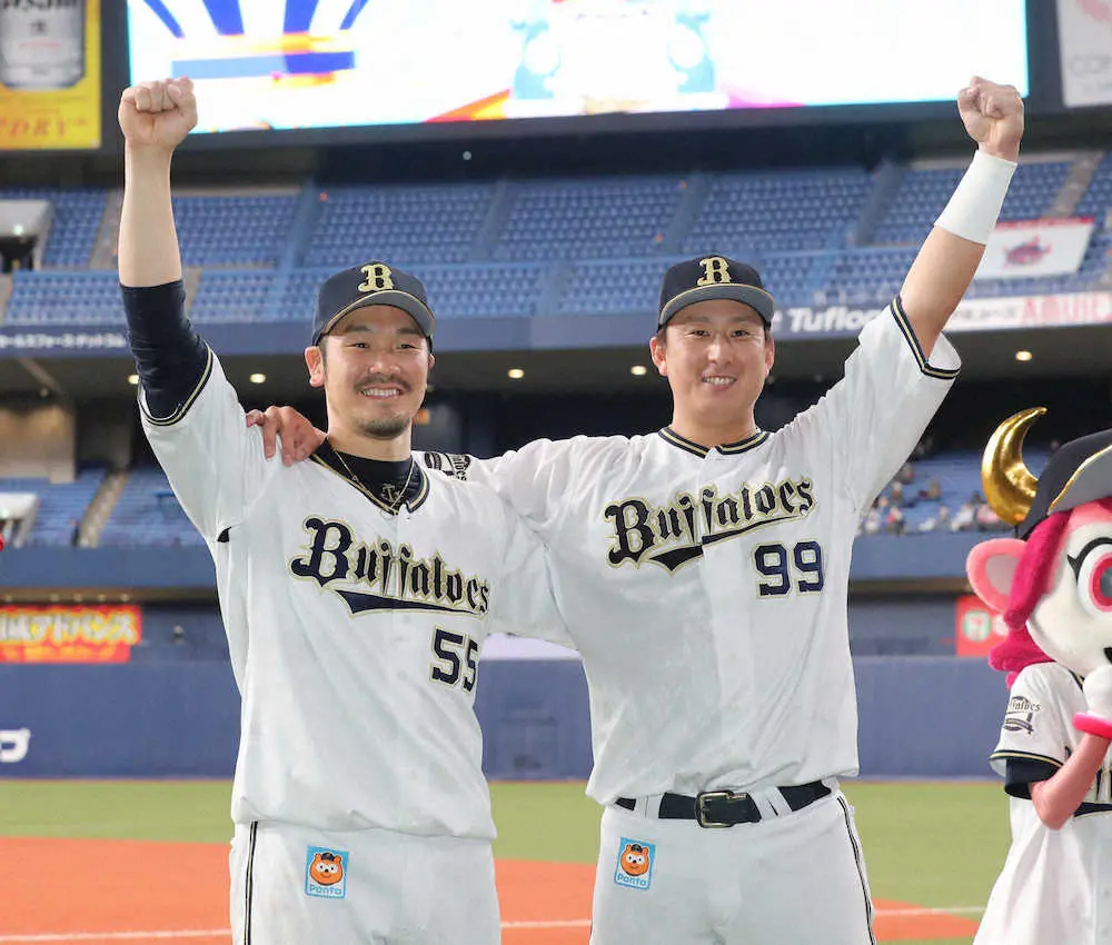 【画像・写真】香水のせいだよ～♪　オリックスはT―岡田、ラオウ杉本の連打で逆転サヨナラ　「香水の絆」で今季初3連勝