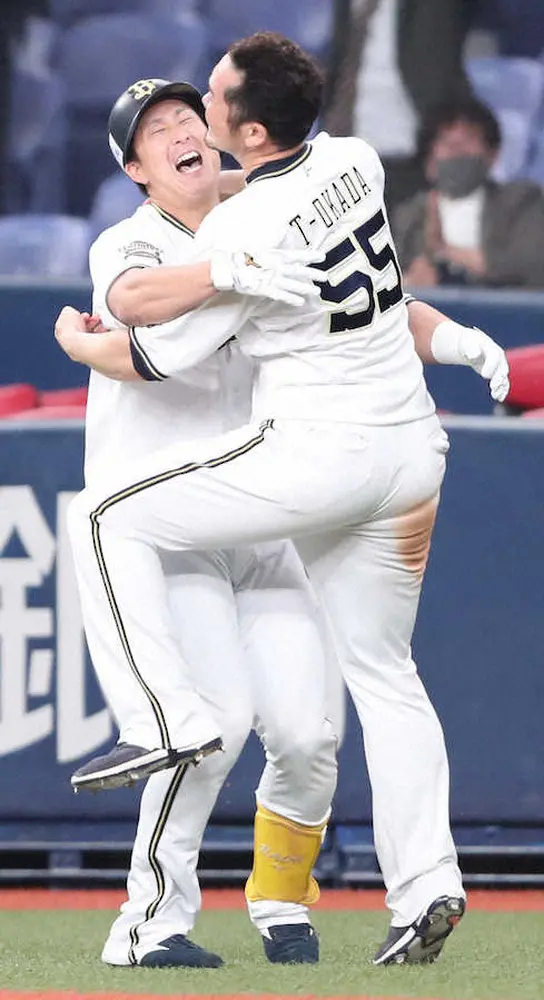 【画像・写真】こんな劇的ドラマ、なかなかお目にかかれない！　オリ、9回2死のリクエストから3点差逆転でサヨナラ！