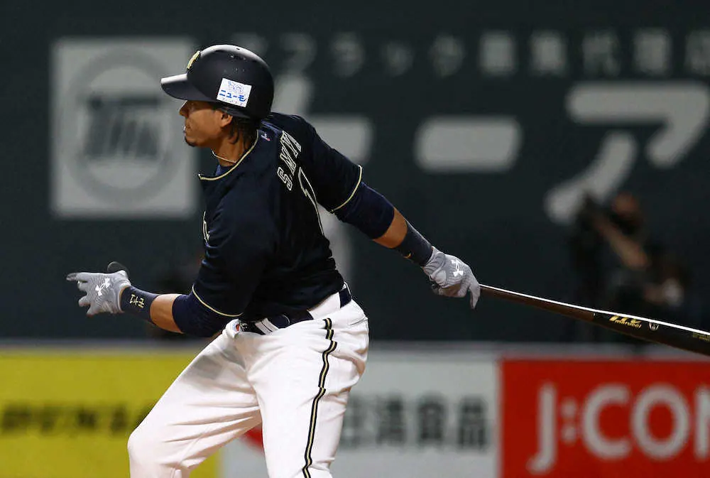 【画像・写真】さあ、オリックス・モヤがノってきた　4回に今季1号の先制2ラン「思っていた通りにスイングできた」