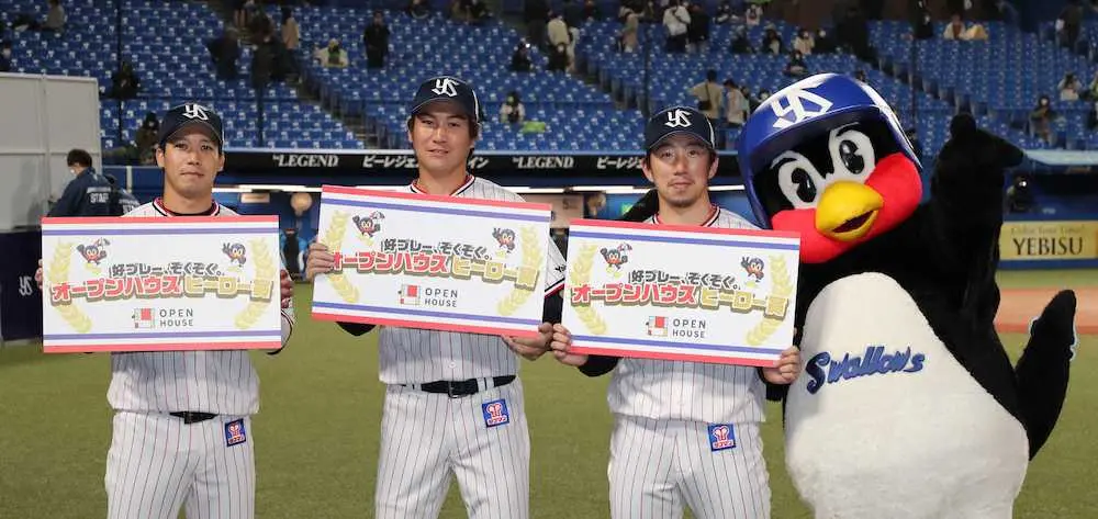 【画像・写真】ヤクルト・山田　2発で3連勝貢献!本塁打トップ村上に並んだ「自分のスイング出来た」