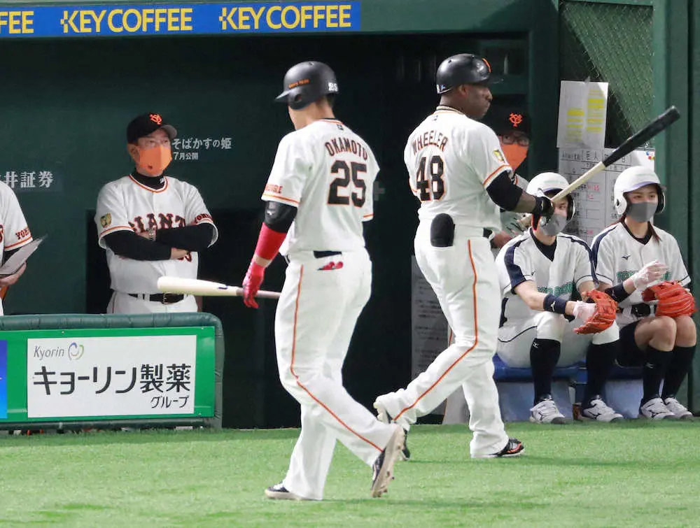 【画像・写真】巨人競り負け連勝2でストップも　原監督「そういうゲームもそりゃあ、あるさ、な」