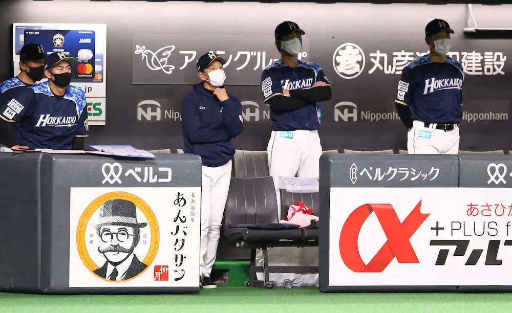 【画像・写真】3人コロナ感染日本ハム、大幅打線変更実らず1点止まり　チーム4年ぶり本盗で先制も