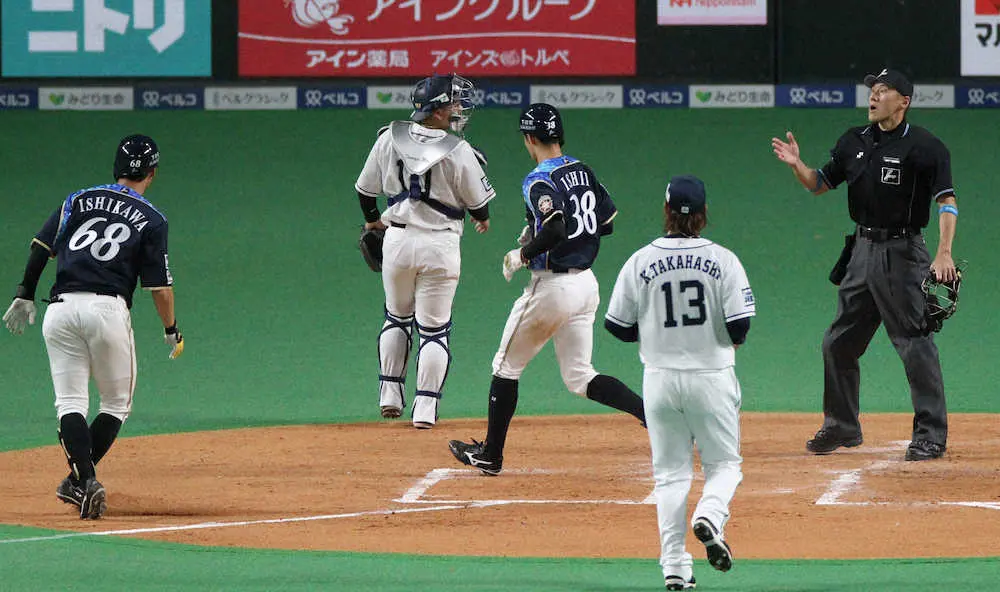【画像・写真】日本ハム・石井　足で意地の1点！チーム4年ぶりの本盗決めた