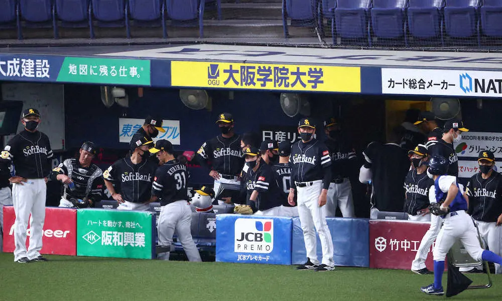 【画像・写真】ソフトバンク今季初の逆転サヨナラ負け　守護神・森不在いきなり響いた…