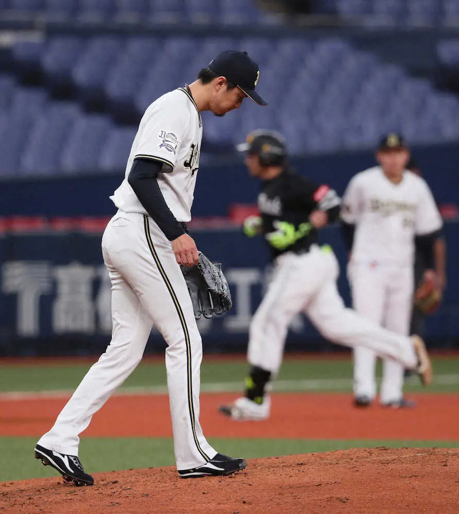 【画像・写真】オリックス3年ぶり屈辱　2桁失点＆零敗に中嶋監督「切り替えてやるしかない」