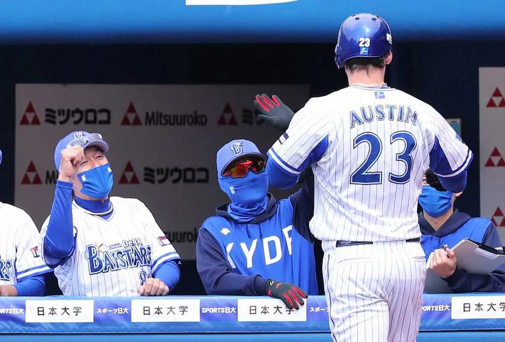 【画像・写真】DeNA　土曜日＆ヤクルトに初勝利、オースティン特大弾