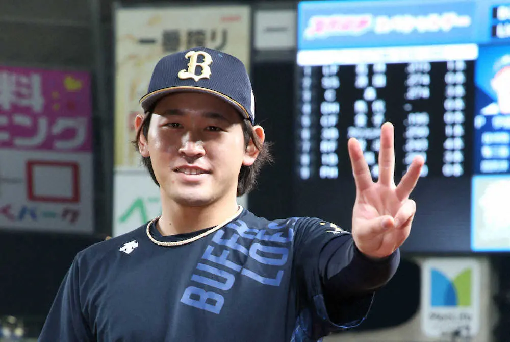 【画像・写真】オリックス・宮城　3勝目も7回途中降板に反省