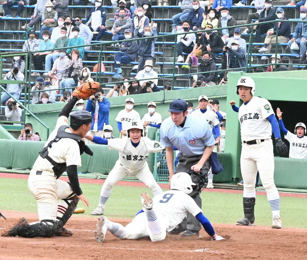 【画像・写真】作新学院が3年ぶり28度目の関東大会進出　宇都宮工は粘りを見せるも及ばず