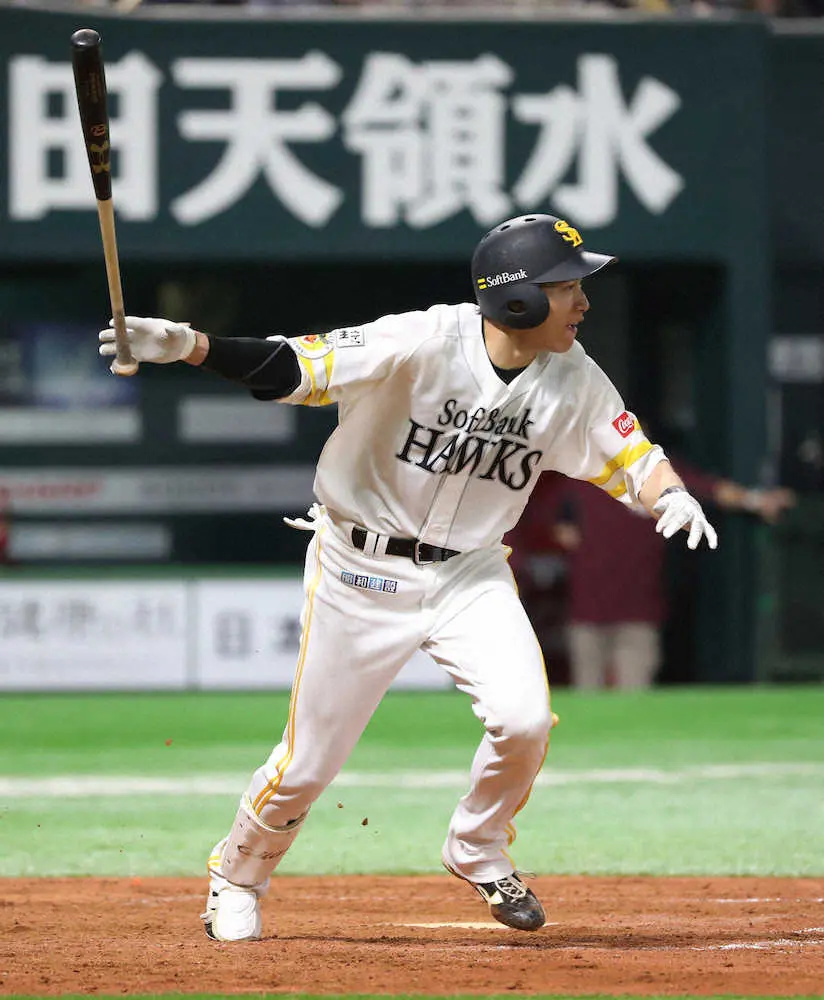 【画像・写真】ソフトバンク・柳田　今季6度目猛打賞！打率3割に乗せた　工藤監督も「素晴らしい」