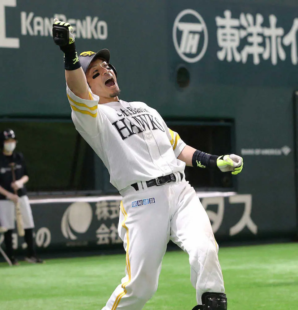 【画像・写真】ソフトB・松田　こどもの日に熱男弾「フウーッ！」　待望の今季本拠地1号に「嬉しい」