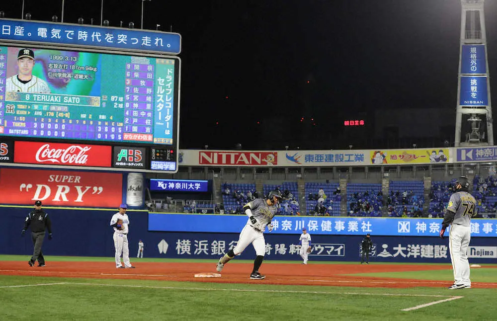 【画像・写真】阪神・佐藤輝のどん引き弾は141メートル!!　4・9ハマスタ場外弾　母校・近大理工学部准教授が算出　