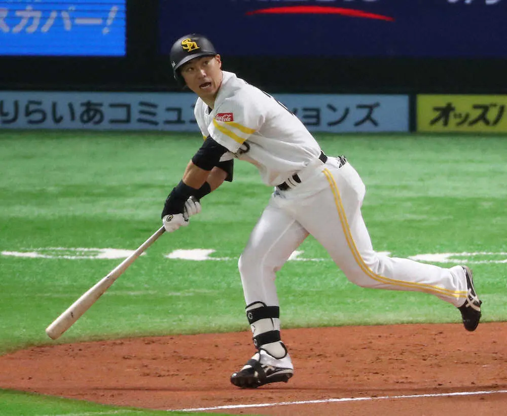 【画像・写真】【8日の公示】ソフトB・高橋純を抹消、長谷川を登録