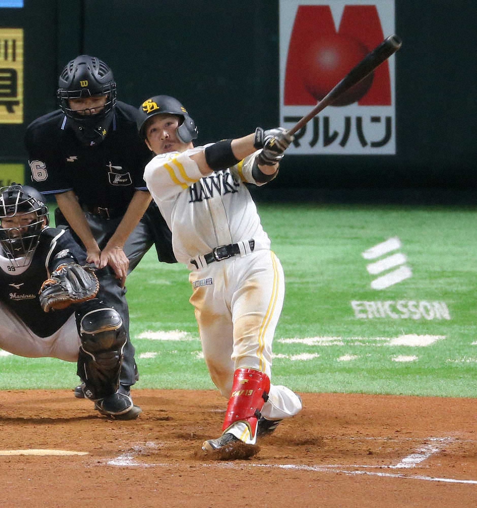 ソフトb 甲斐 4号2点弾 非常に流れが良かったので思い切ってスイング スポニチ Sponichi Annex 野球