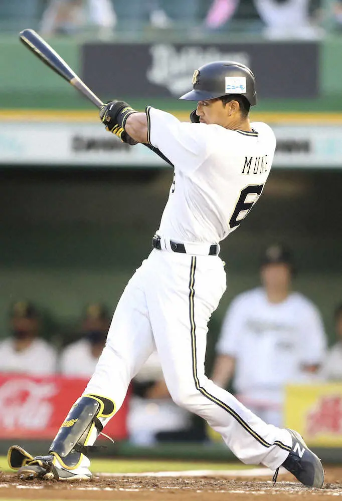 オリックス 宗 きょうも頼もしい 先制適時打 5月は11試合中 8試合で安打マーク スポニチ Sponichi Annex 野球