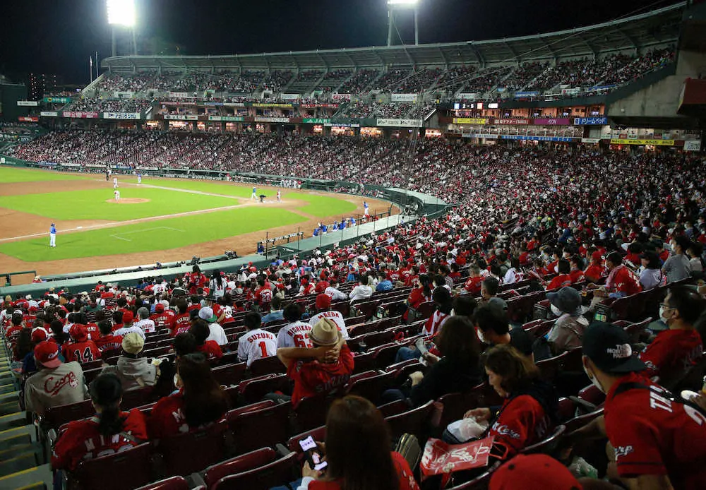 【画像・写真】広島　緊急事態宣言発令で「行政の指示に従って開催」、期間中の主催7試合は上限1万6500席で