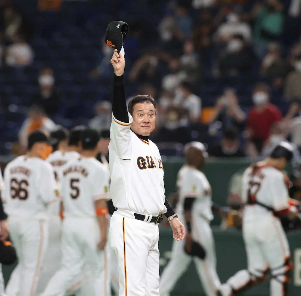 【画像・写真】原巨人「死力」の勝利　GT“伝統の一戦”2000試合目で執念采配、宿敵との激闘「未来永劫続く」