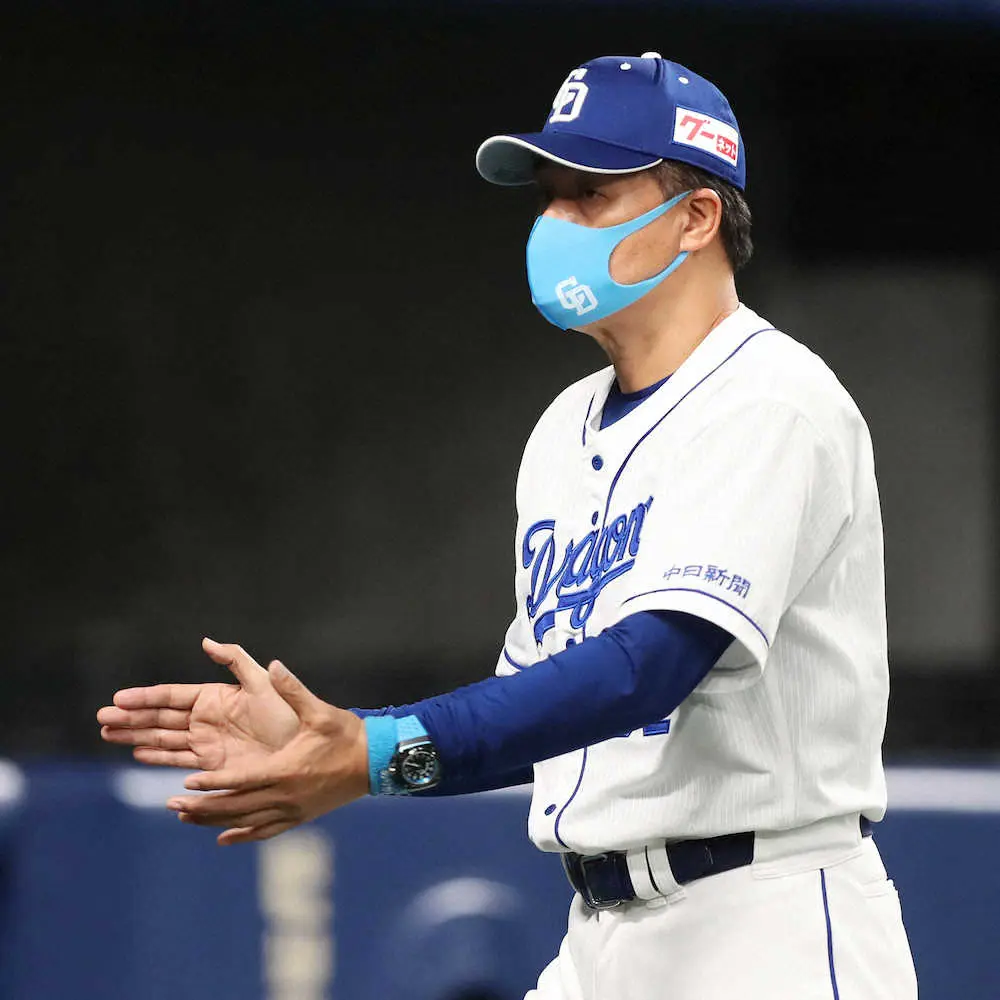 【画像・写真】中日　敗色濃厚の9回追いつき今季6度目の引き分け　4連敗回避も今季初のサヨナラ勝ちは逃す