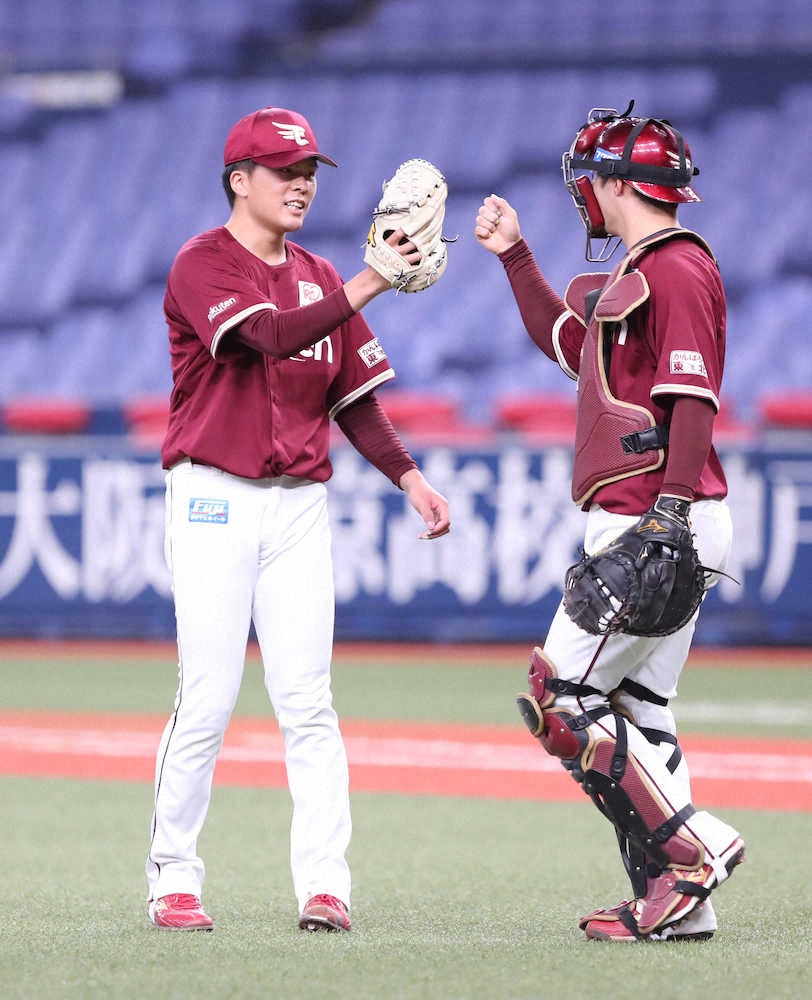 楽天 早川が贈る 直筆メッセージ付きのウイニングボールは母にとって 宝物 スポニチ Sponichi Annex 野球