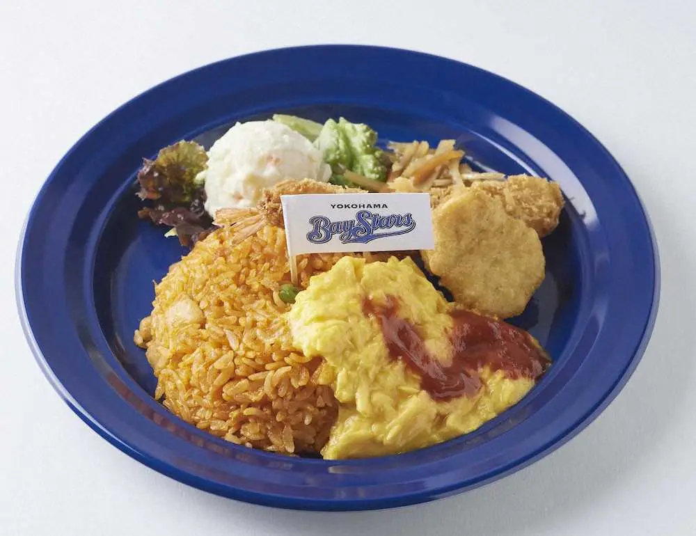 【画像・写真】DeNA・20日中日戦で石川雄洋氏プロデュースメニュー　一夜限りの復活