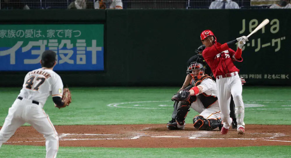 【画像・写真】広島・中村奨　初スタメンマスクで奮起!巨人・高橋からプロ初打点となる勝ち越し2点適時打