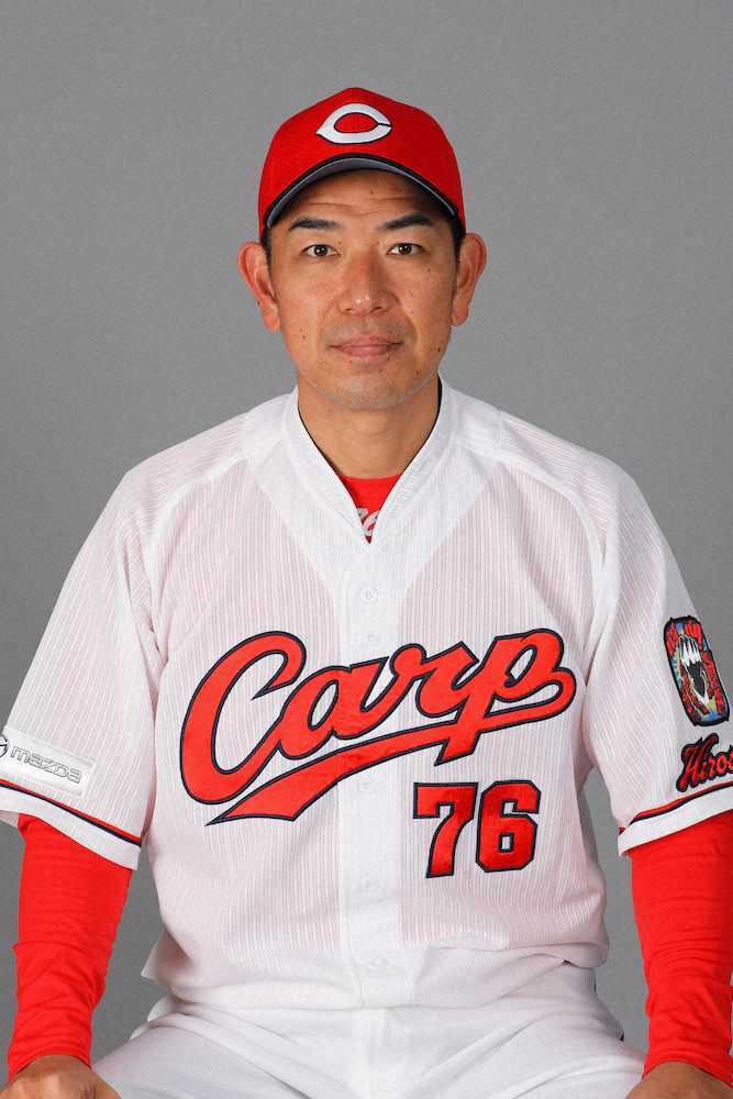 広島 倉バッテリーコーチが新型コロナウイルス陽性判定 チームの感染者は計11人に スポニチ Sponichi Annex 野球