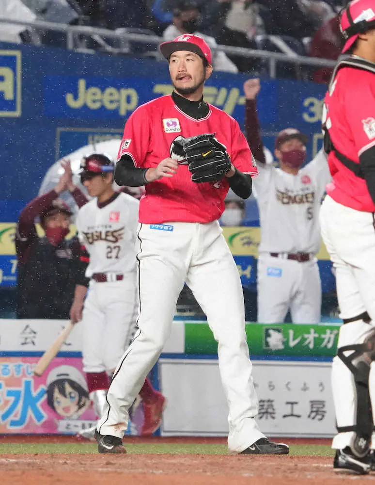 【画像・写真】ロッテ　終盤拙守連発で今季初2桁失点　首位・楽天と2・5差に