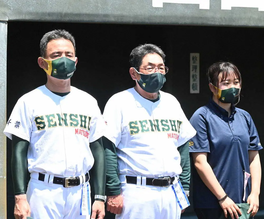 関東大会で優勝した専大松戸の持丸修一監督が明かした新構想 変える可能性ある スポニチ Sponichi Annex 野球