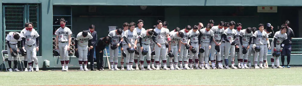 【画像・写真】甲南大、優勝決定を逃す　天理大とプレーオフも