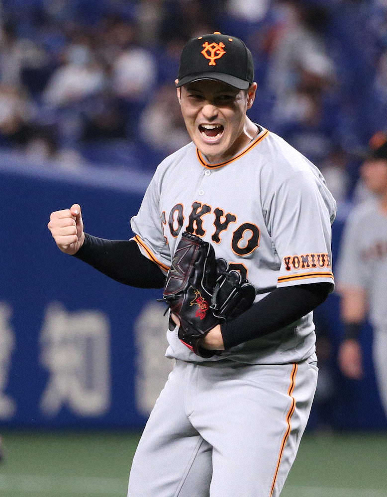 巨人 鍵谷が1球セーブ 球団7年ぶり7人目 プロ野球では67人目 スポニチ Sponichi Annex 野球