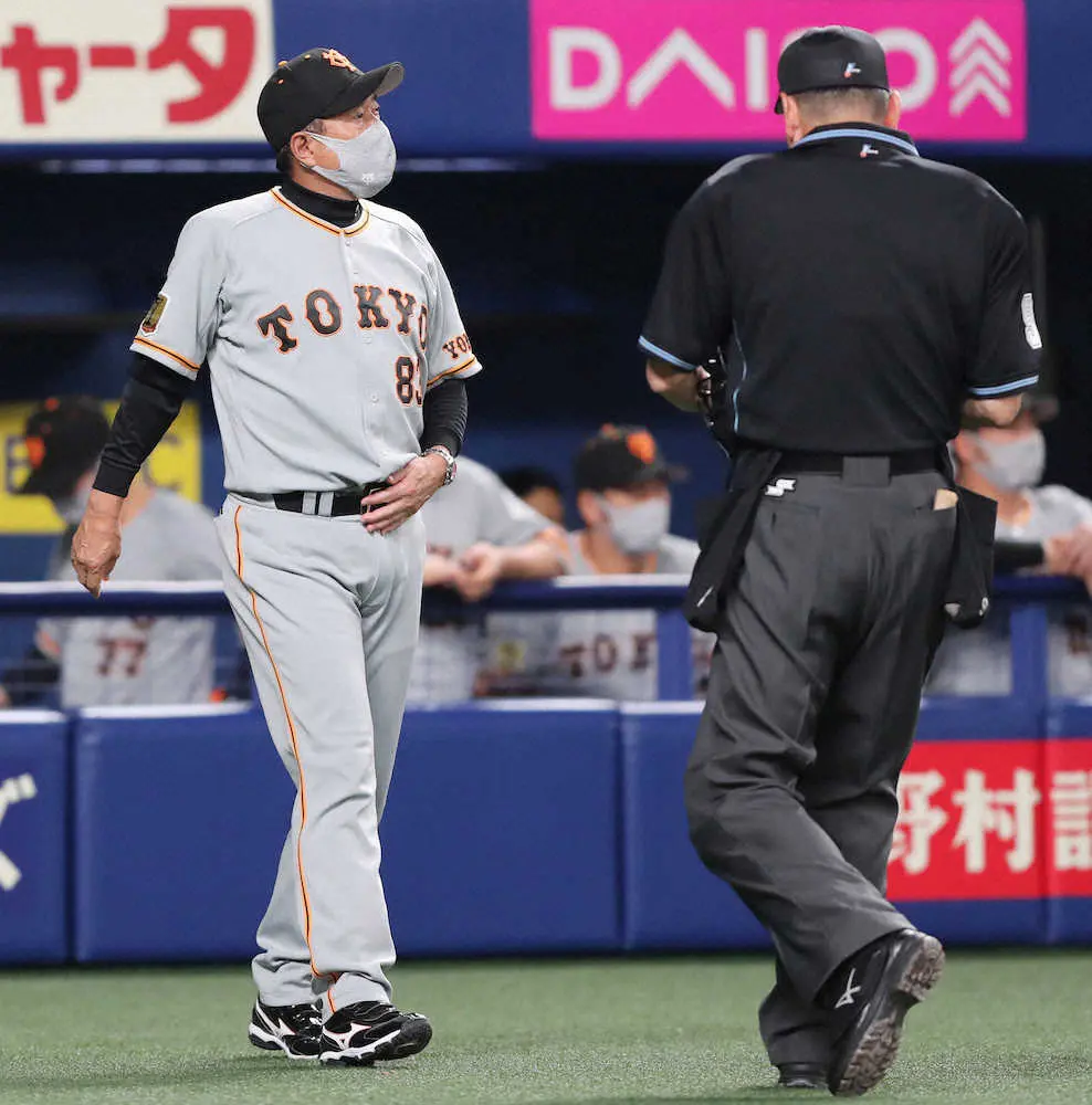 【画像・写真】巨人・原監督、序盤で“鬼の決断”　先発・今村を2回無死で降板、炭谷は1打席も打たせず代打・大城