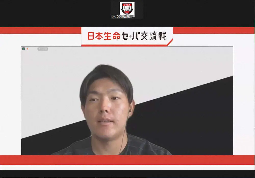 【画像・写真】ロッテ・安田　根尾との再会楽しみ「高校時代と変わらず全力プレーしている」