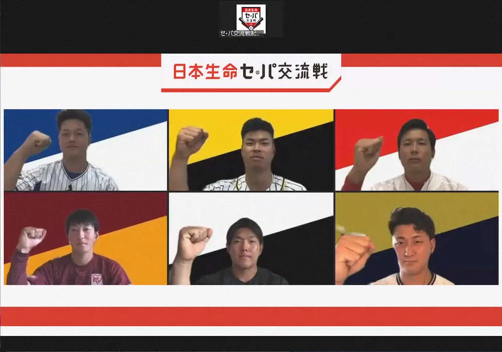 【画像・写真】DeNA・牧　オリックス・由伸と「対戦したい。全部打ちたい」　同学年投手を意識