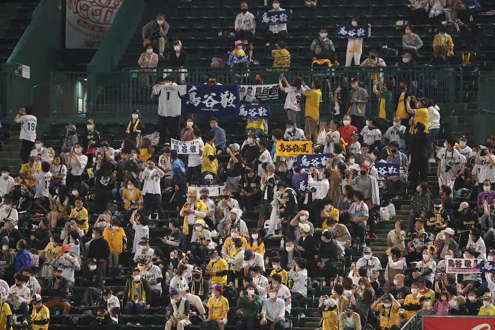 【画像・写真】ロッテ・鳥谷に甲子園スタオベ！代打適時打に虎党も大歓声「甲子園のファンの前で…よかった」