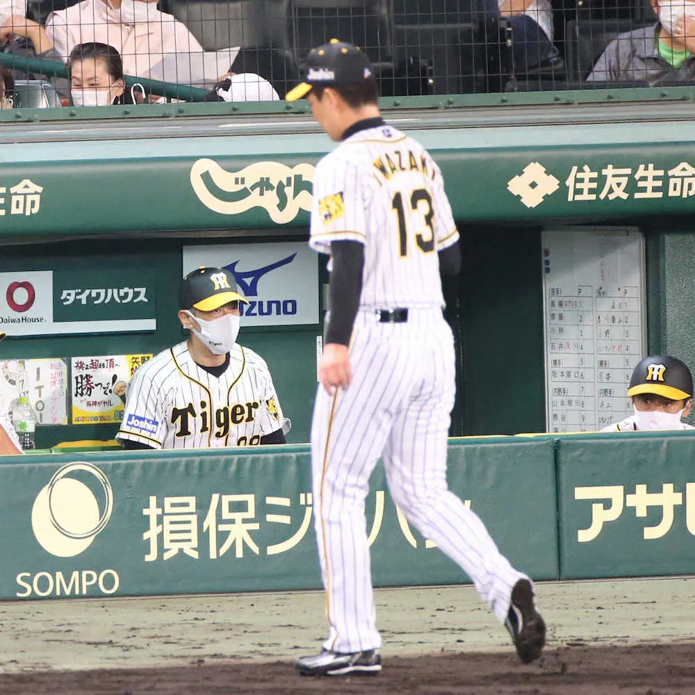 【画像・写真】阪神　岩崎が痛恨被弾で交流戦黒星スタート　6回終了時点でリードした試合の連勝は21でストップ