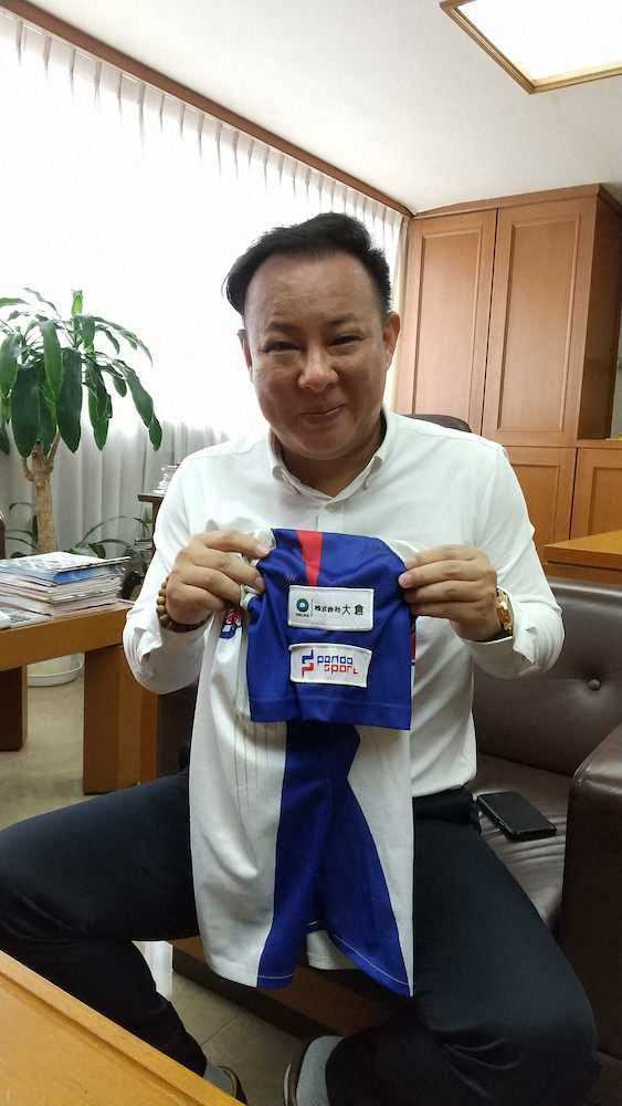 【画像・写真】月刊ポニーリーグ5月号　株式会社大倉・清瀧静男氏　今後もサポート誓う「どんな子にもチャンスを」