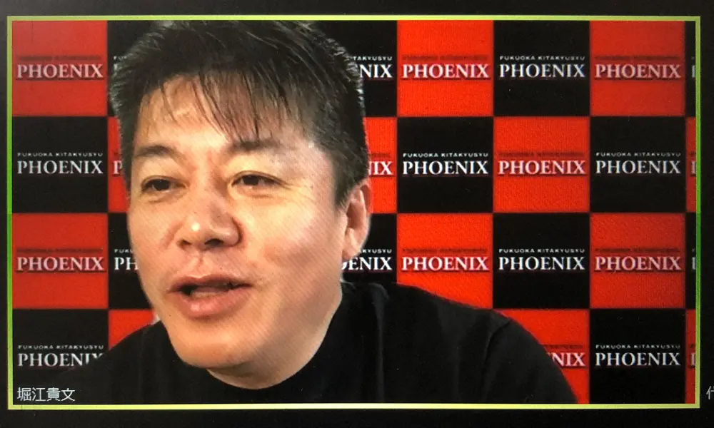 【画像・写真】堀江貴文氏　「福岡北九州フェニックス」設立　「野球界の底上げ」目指す