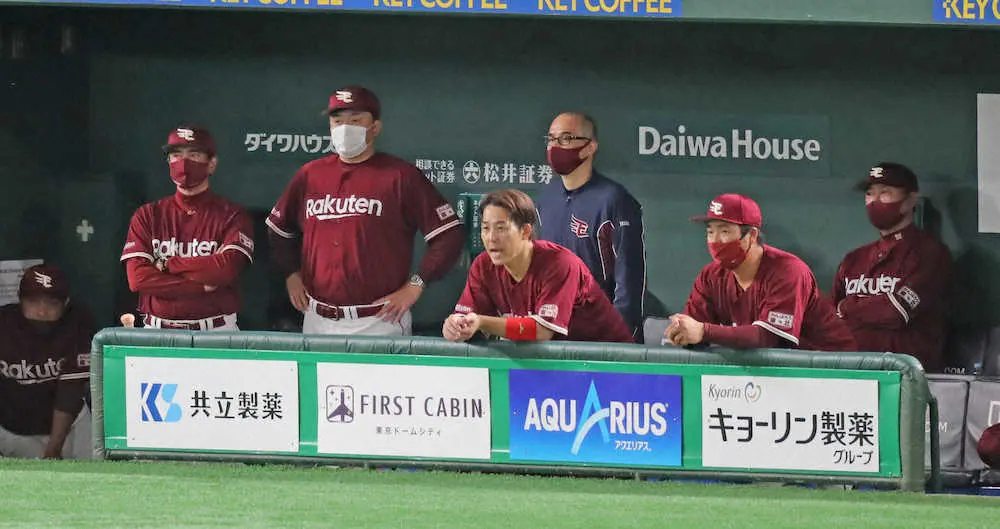 【画像・写真】楽天が元同僚・高梨から手痛い「恩返し」を受けて巨人に2連敗　前夜はウィーラーに決勝弾浴びる