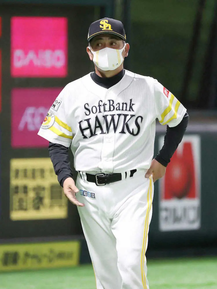 【画像・写真】【隠しマイク】ソフトB・工藤監督父の顔　長女・遥加について「あんまり話題に…」