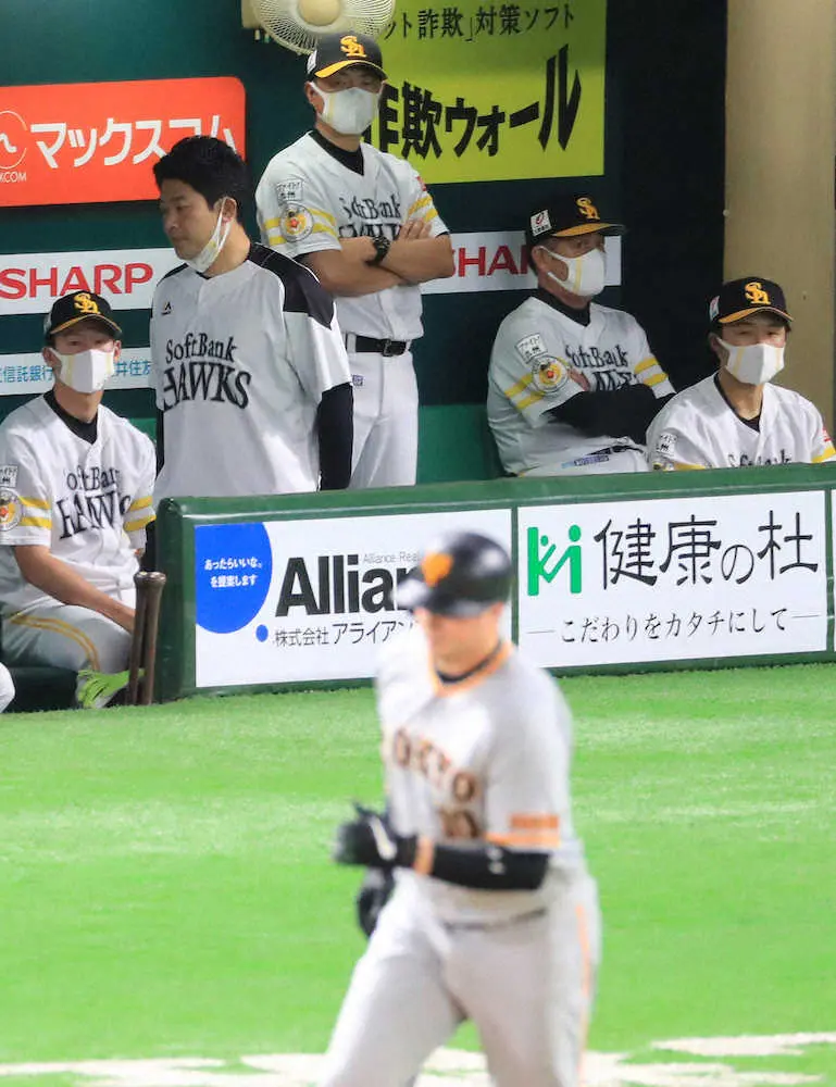 【画像・写真】ソフトバンク今季ワーストタイ13残塁　巨人戦の連勝14でストップ　工藤監督「打てない時もある」