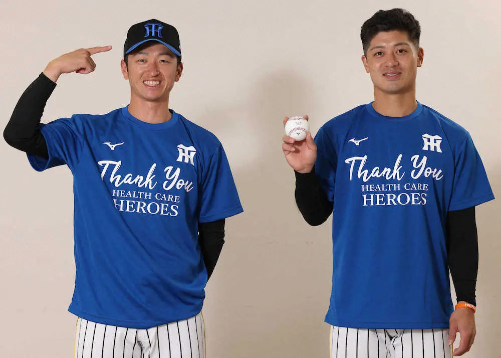 【画像・写真】阪神・近本　医療従事者に「全力プレーで元気と希望」届ける　18日の巨人戦は感謝の「青色day」