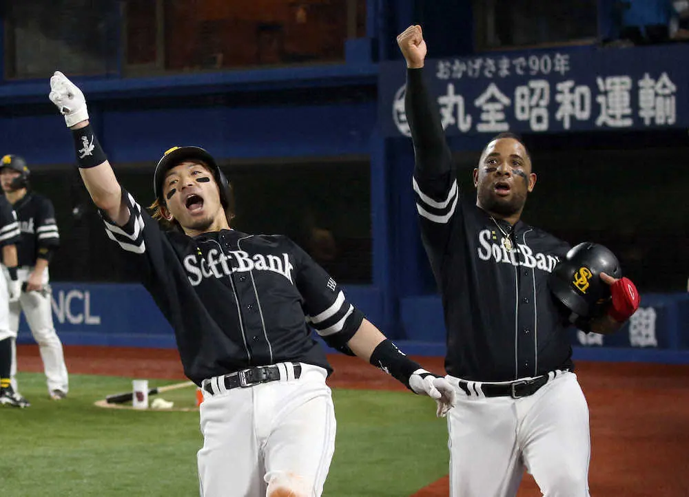 【画像・写真】ソフトバンク・松田が7号3ランに猛打賞　ハマスタで出た熱男～！