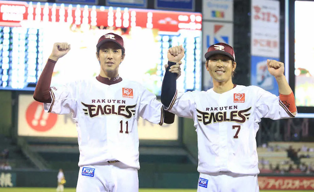 【画像・写真】楽天・岸　6回2失点の好投　63日ぶり今季3勝目に「しんどかったなあ」